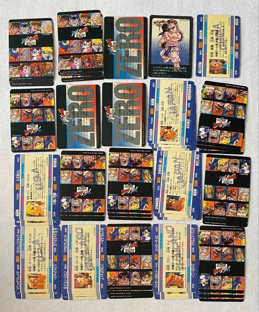 ストリートファイターZEROほぼコンプリートセット　カードダス　CAPCOM
