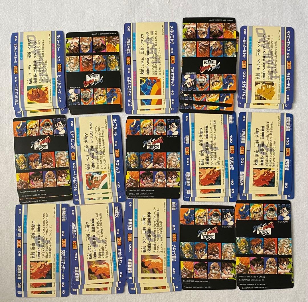 ストリートファイターZEROほぼコンプリートセット　カードダス　CAPCOM