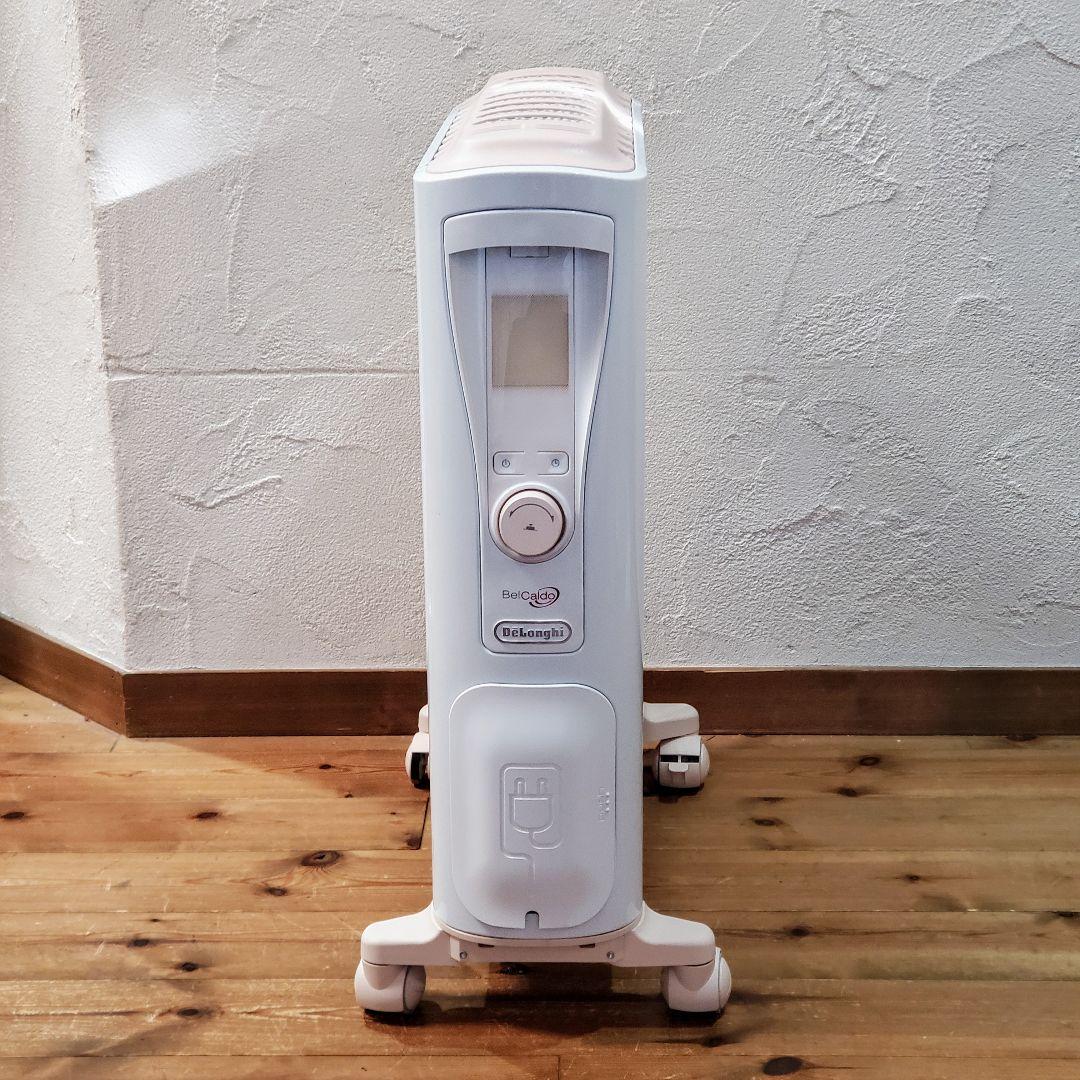 ★希少色 ★De'Longhi ベルカルド　オイルヒーター　ピンク