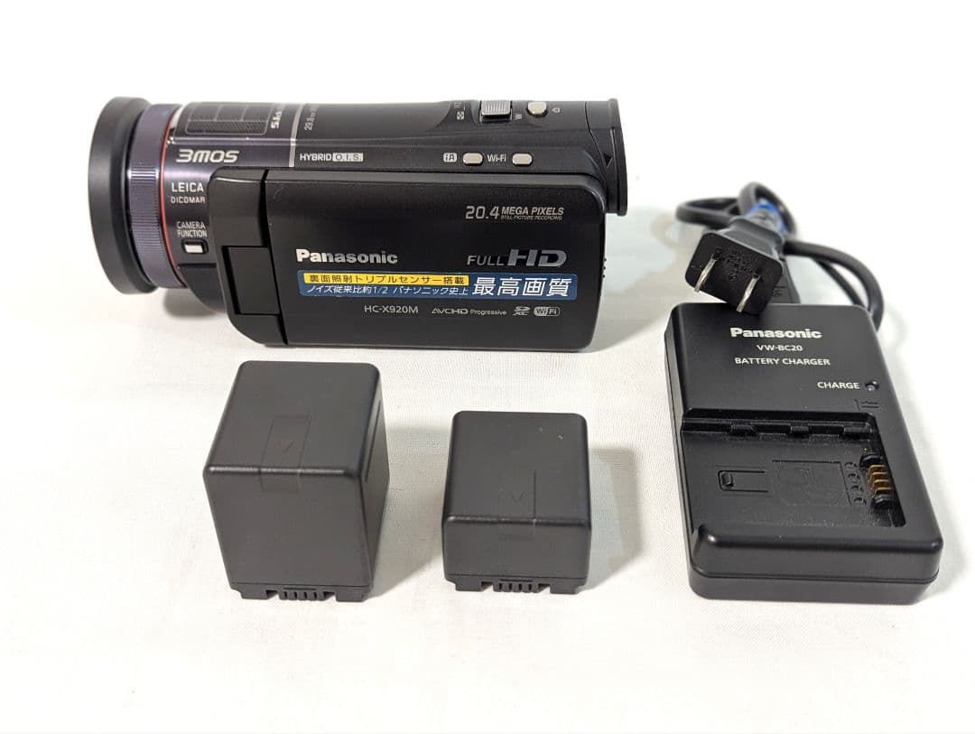 Panasonic HC-X920M Wi-Fi パナソニック ビデオカメラ