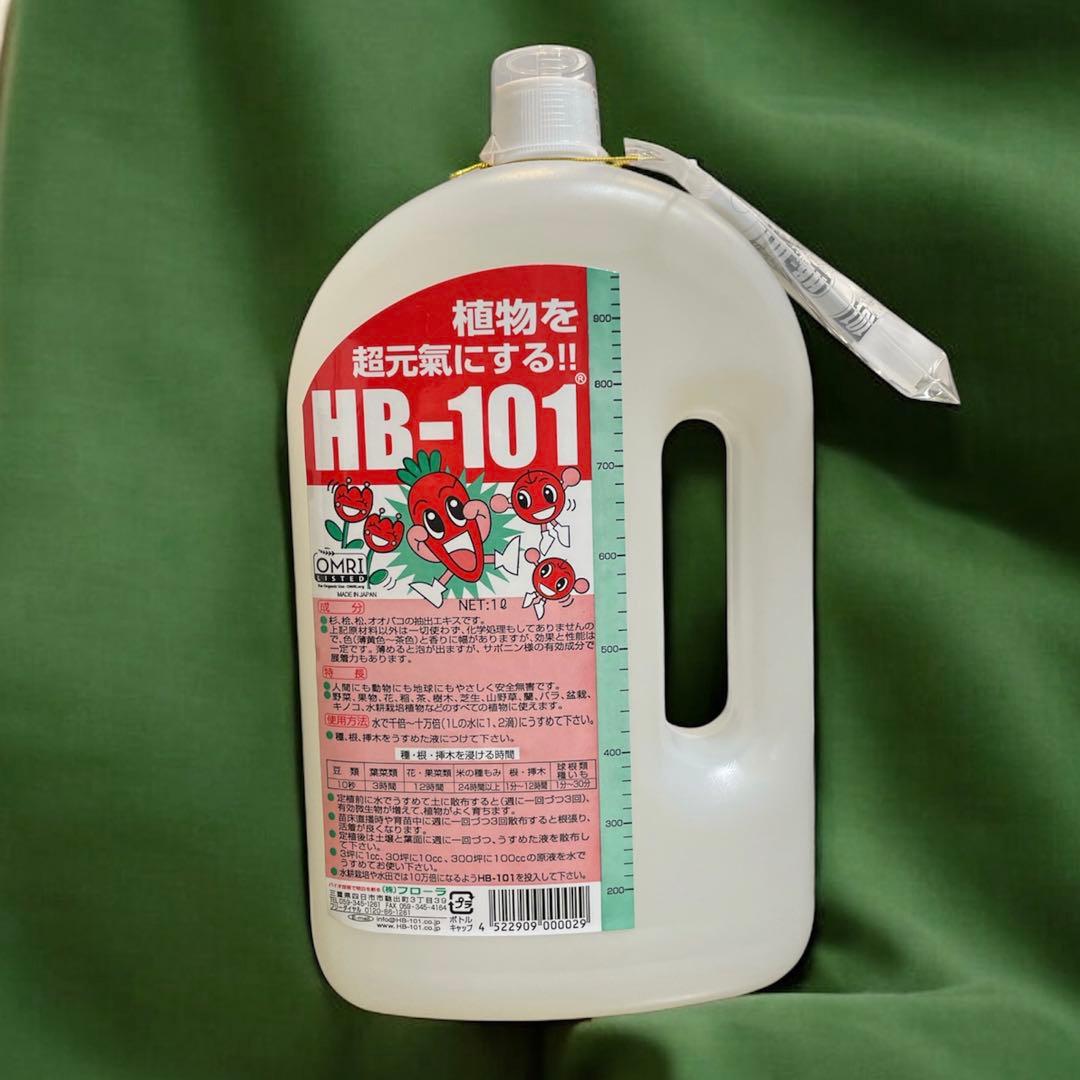 HB101 1リットル 植物活力剤　原液