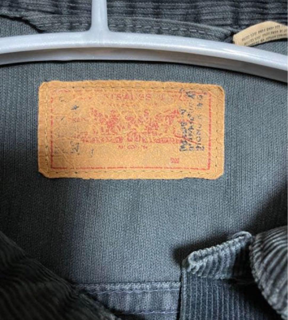 70505 コーデュロイ ブラック