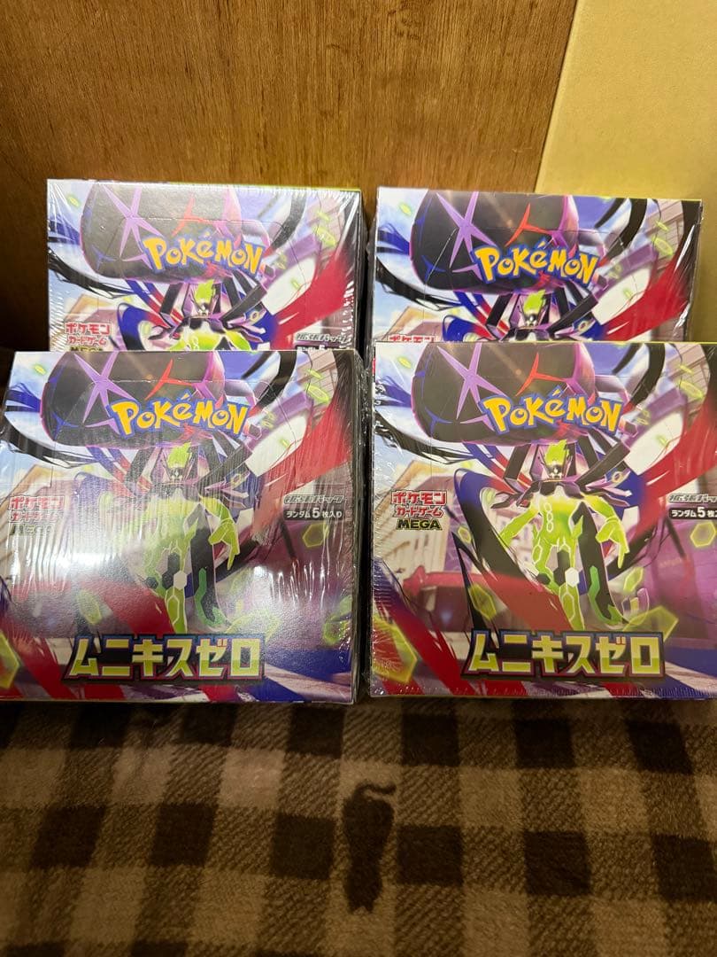 ポケモンカードゲーム ムキニスゼロ