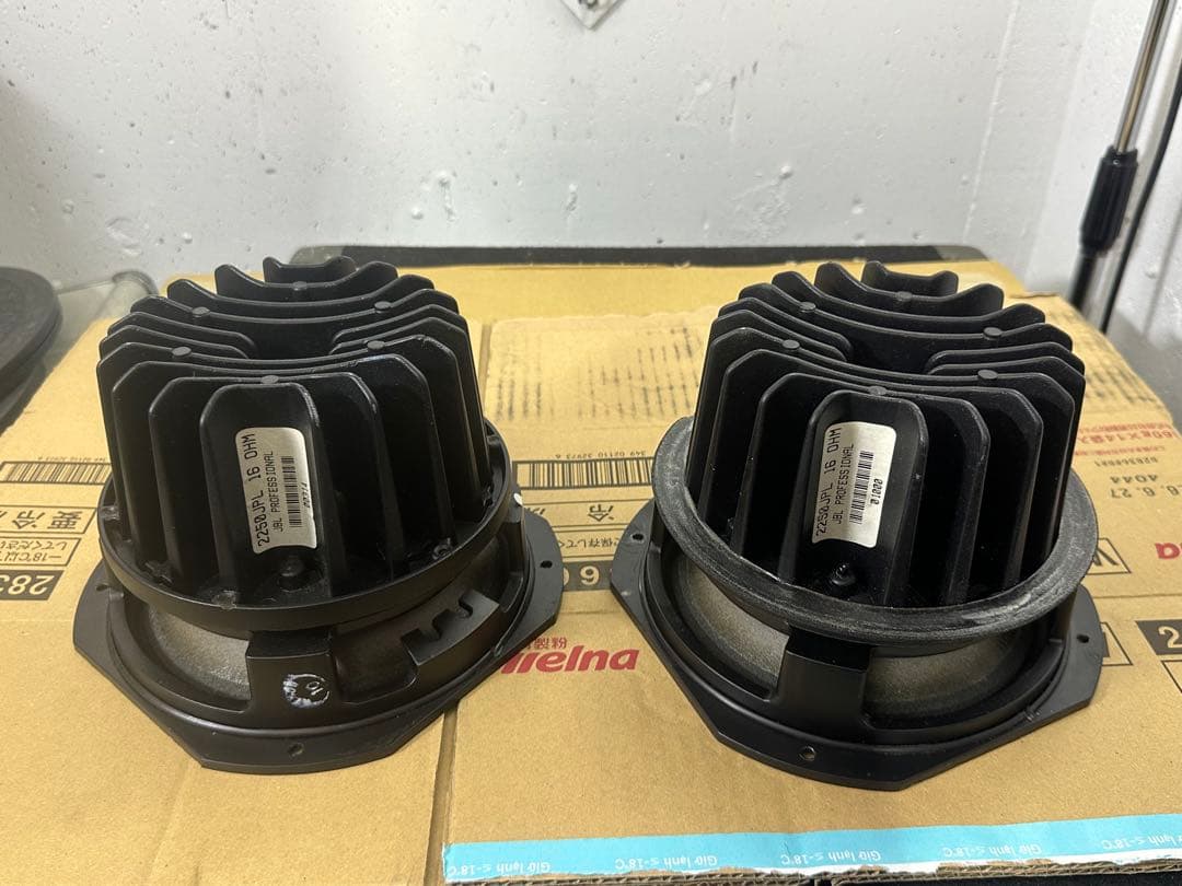 JBL 2250 JPL ミッドレンジ ペア
