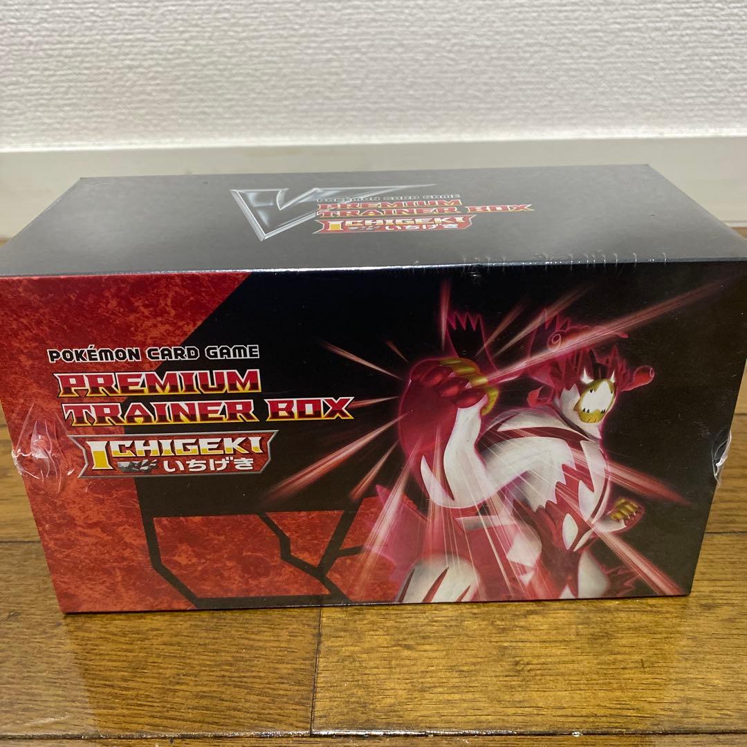 ICHIGEKIプレミアムトレーナーボックス　シュリンク付き未開封