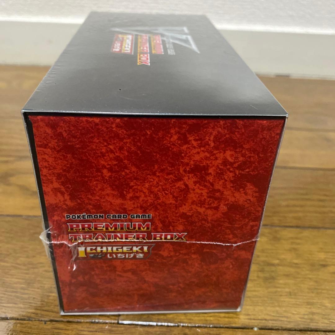ICHIGEKIプレミアムトレーナーボックス　シュリンク付き未開封
