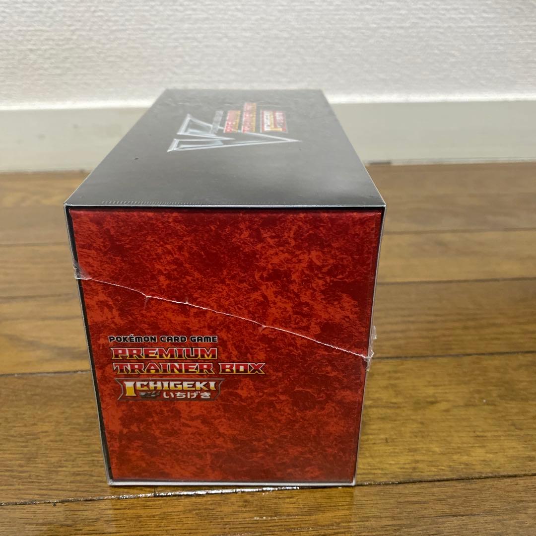 ICHIGEKIプレミアムトレーナーボックス　シュリンク付き未開封
