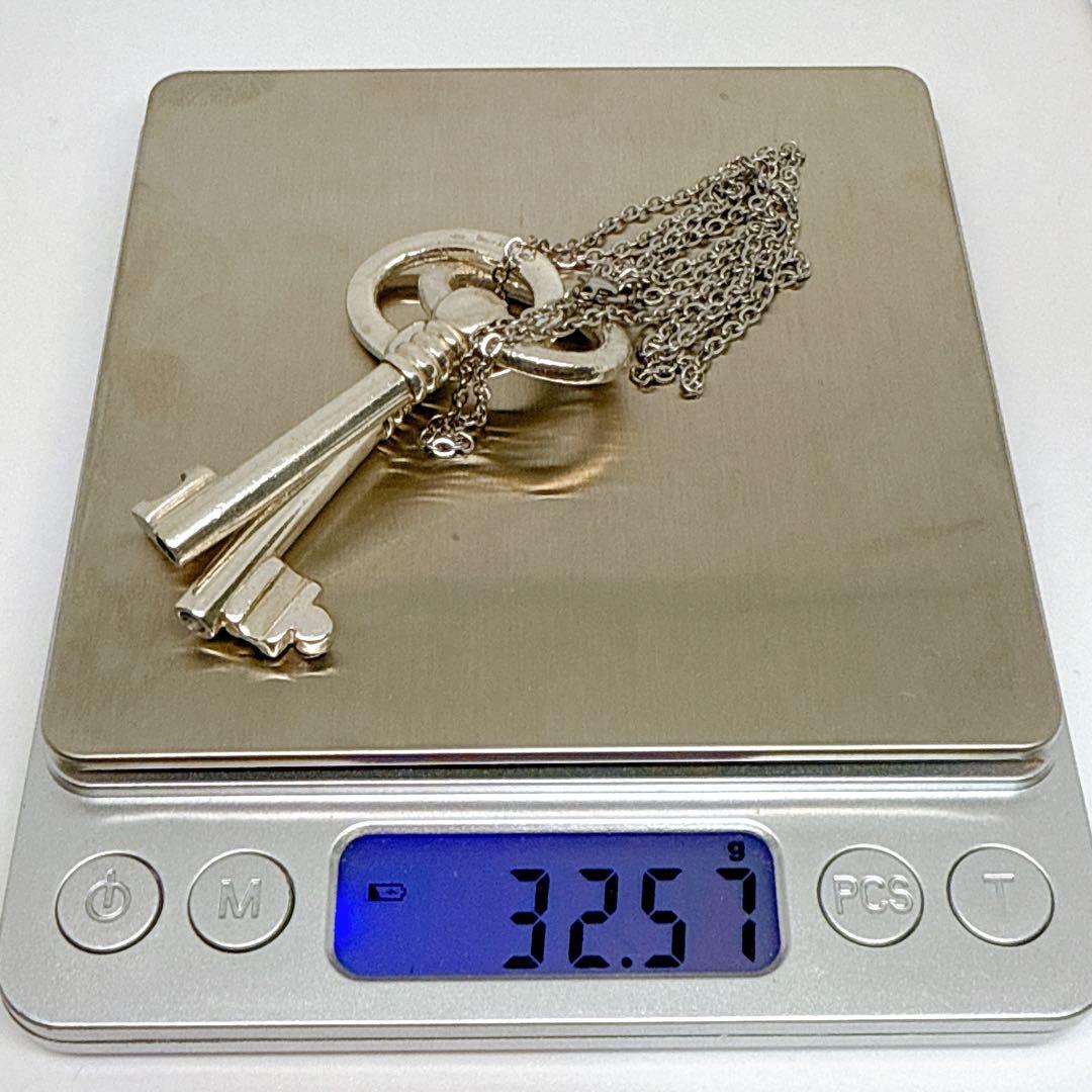 【社外チェーン】TIFFANY&Co. オーバル キー ネックレス 925