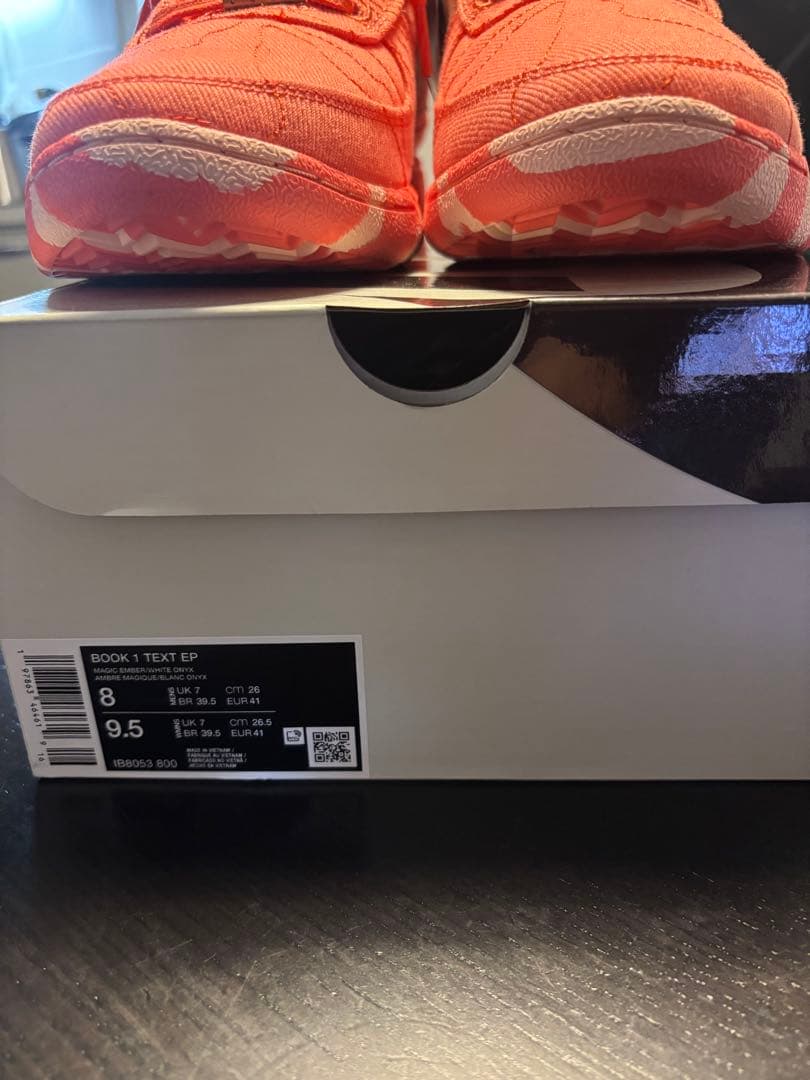 NIKE BOOK1 TEXT EP SEDONAブック1book1