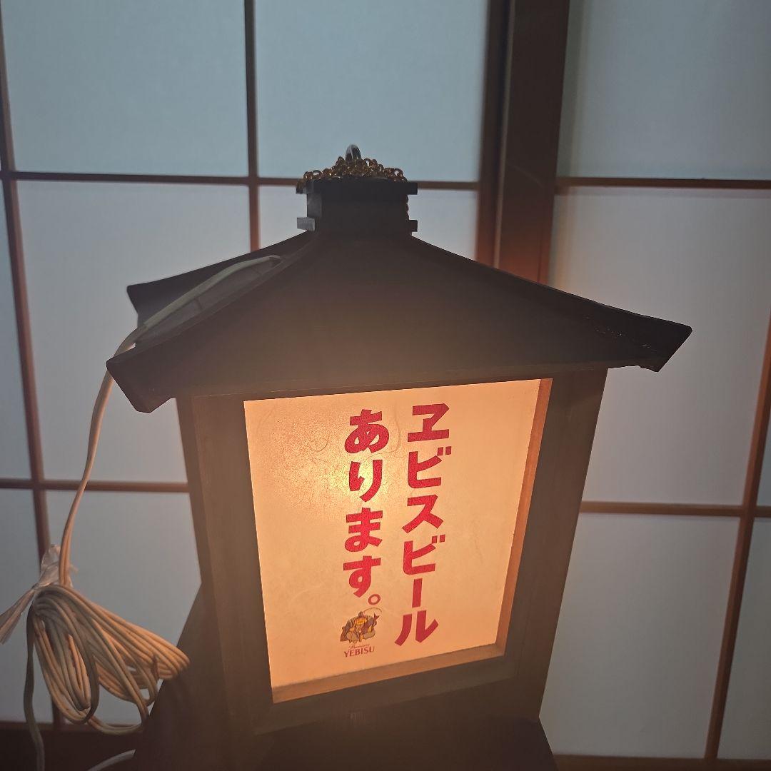 エビスビール木製店頭提灯