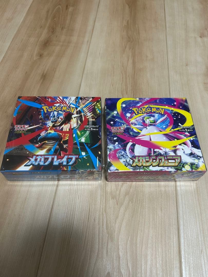 ポケモンカードゲーム メガシンフォニア・メガブレイブ シュリンク付きbox