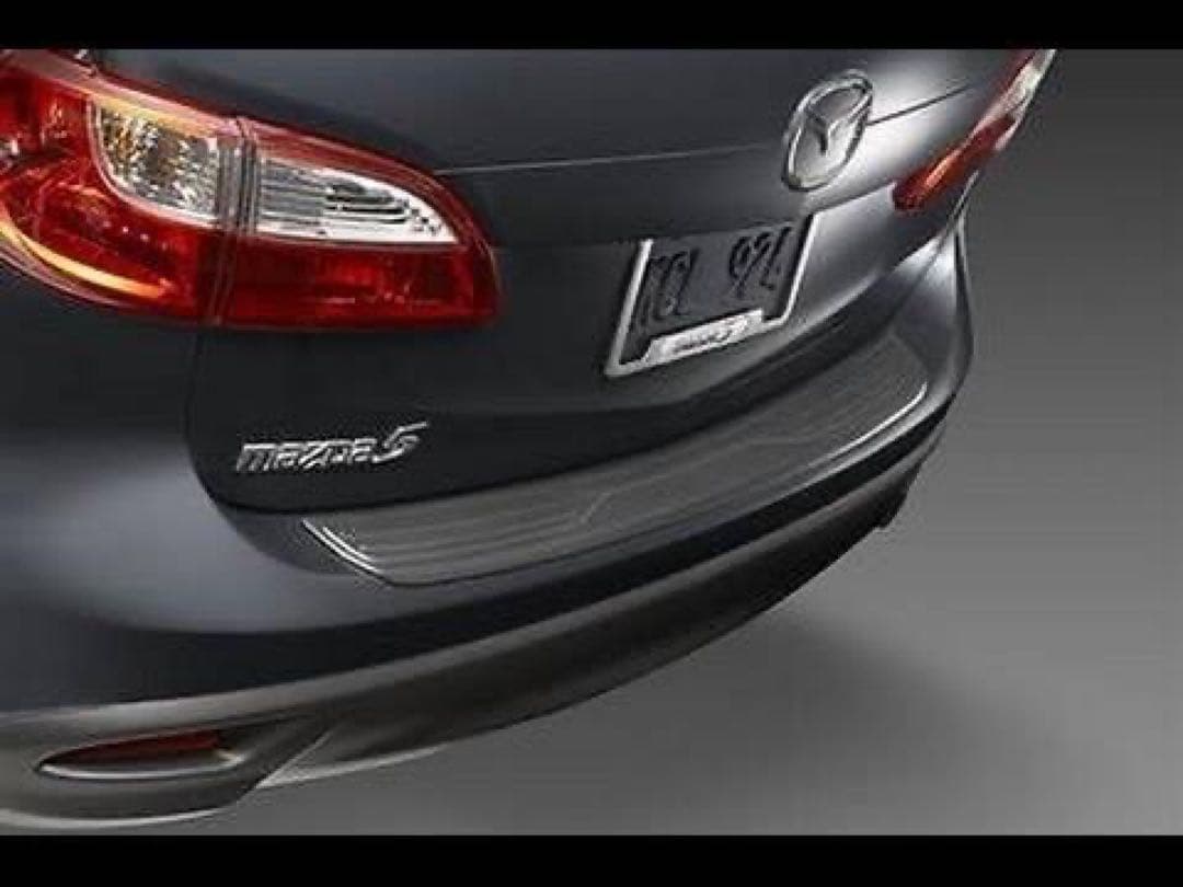 CWプレマシー　US MAZDA純正　リアバンパーガード