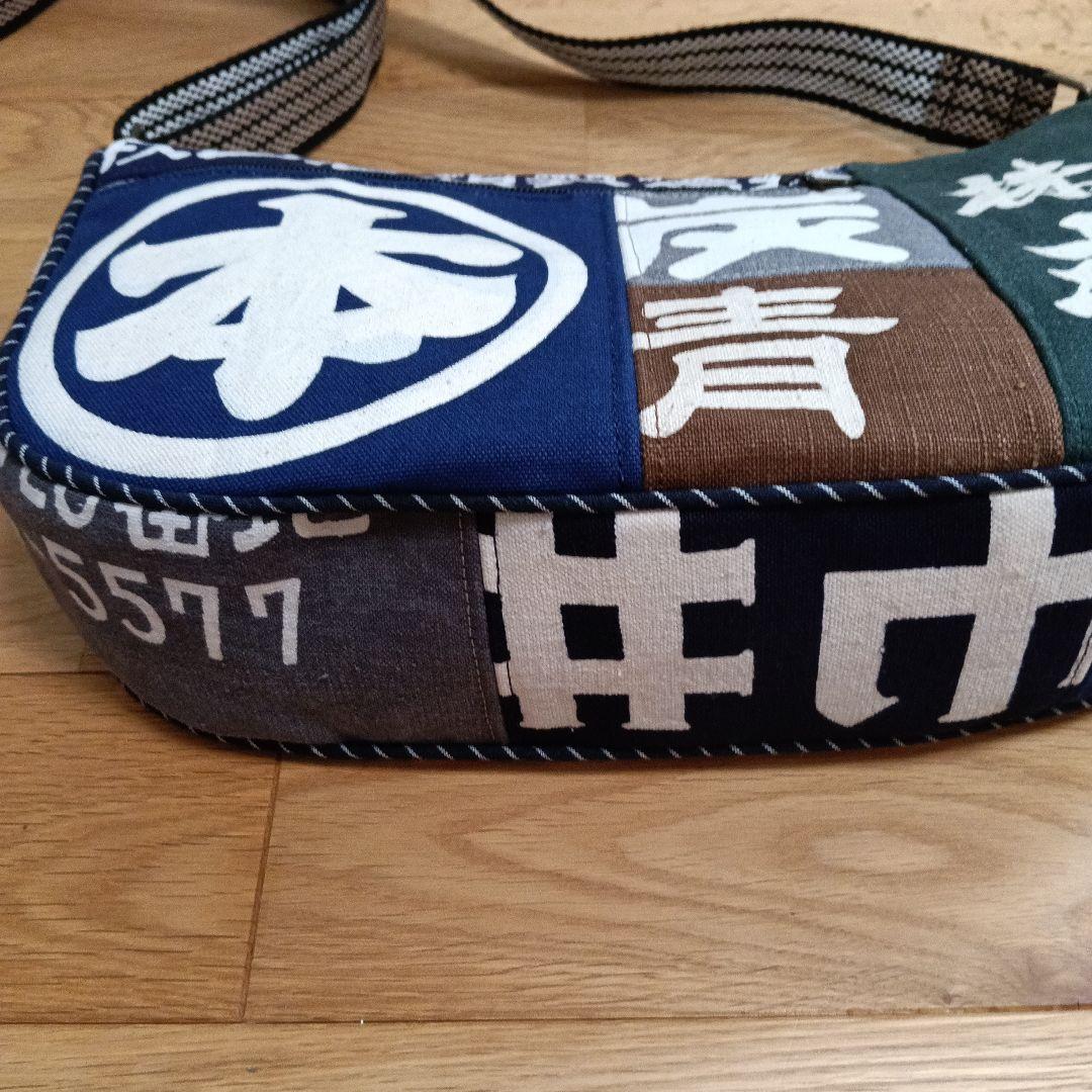 古布　前掛けリメイク　ショルダーバッグ　ハンドメイド