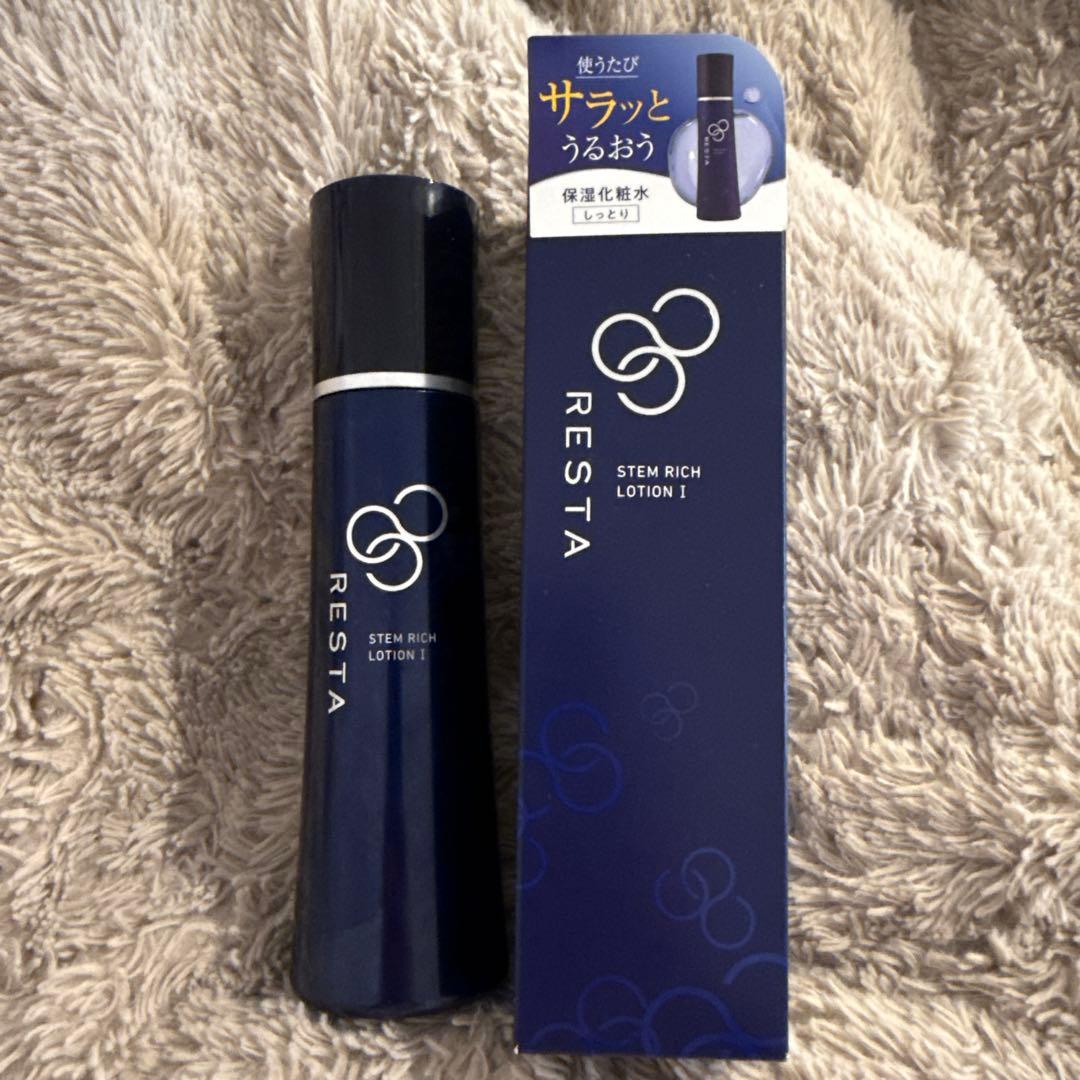 さとやん♡ ロート製薬　リスタ　3点セット