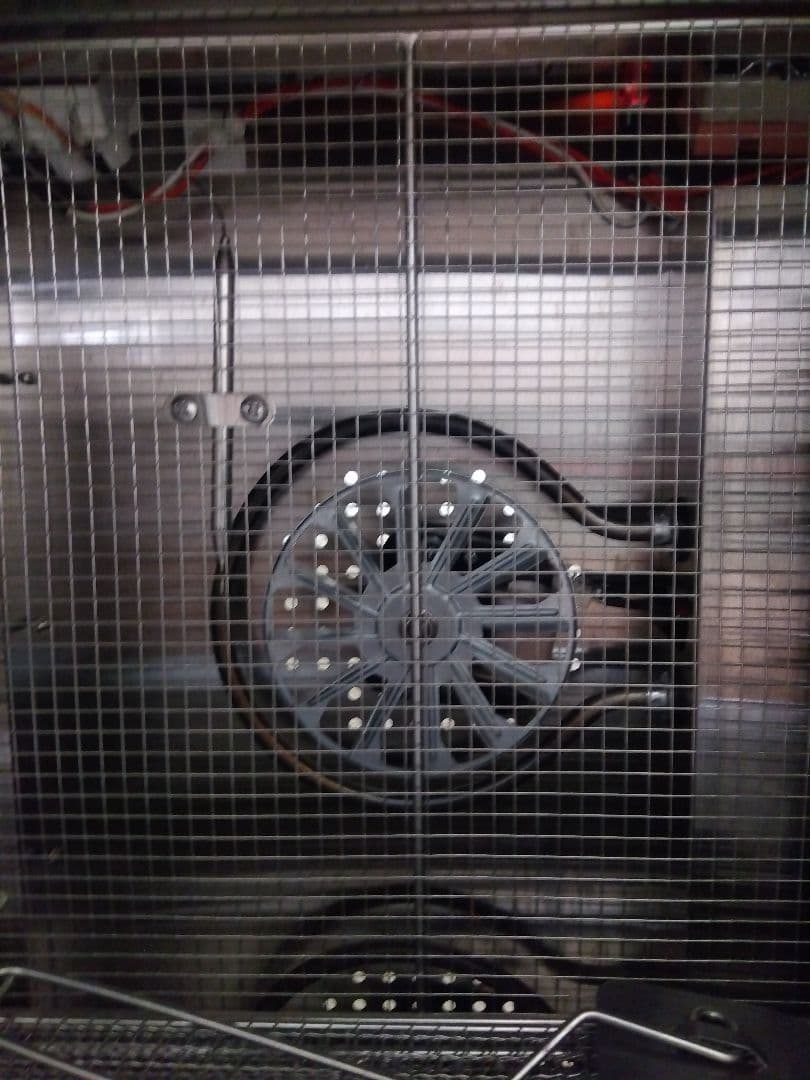 食品乾燥機　フードドライヤー 18段　温度設定可能