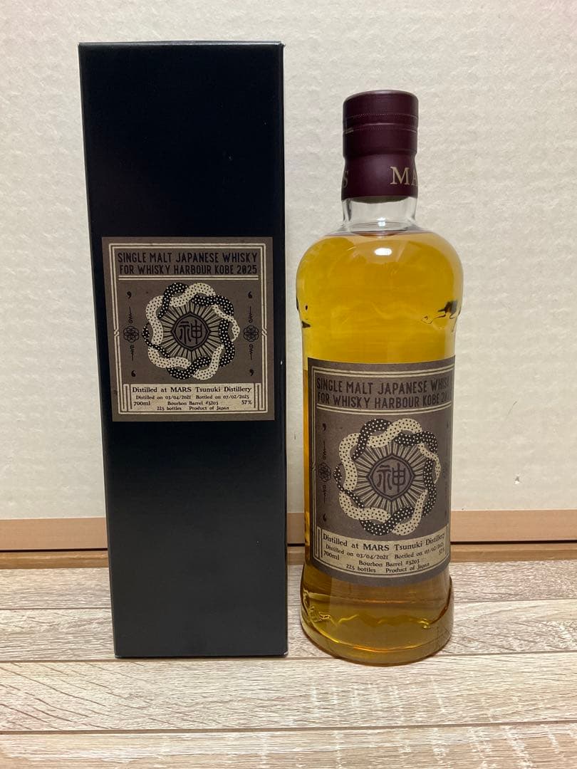 シングルカスク　津貫　ウイスキーハーバー神戸2025