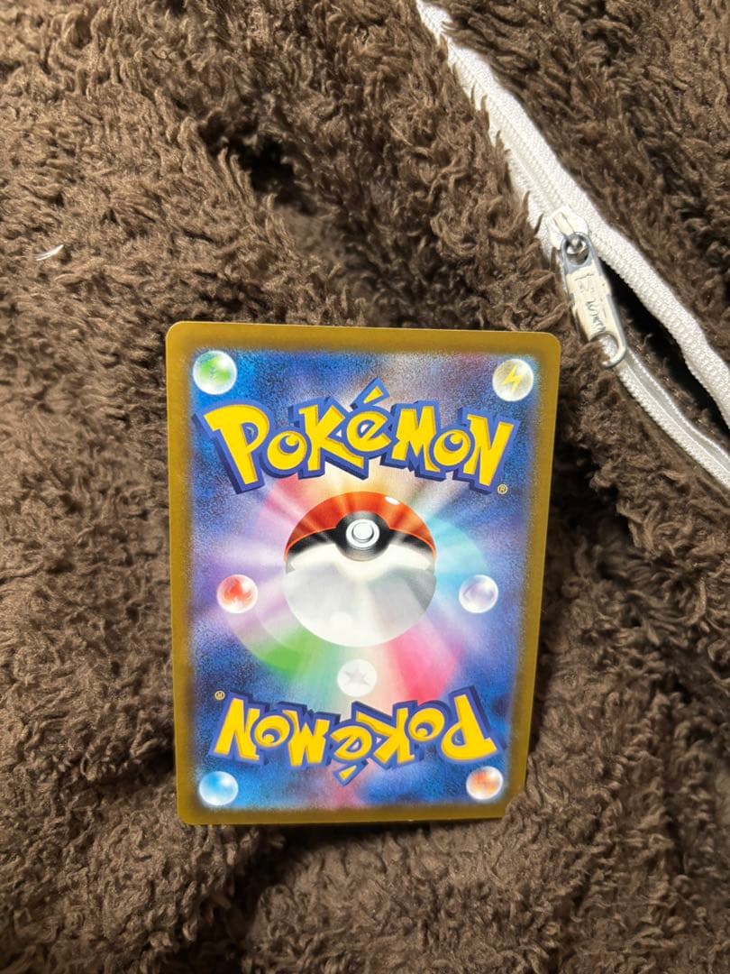 y*7様 リーリエの決心 SAR