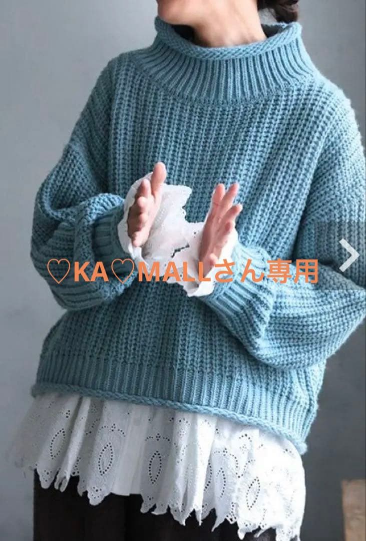 ソウルベリー　レースブラウス