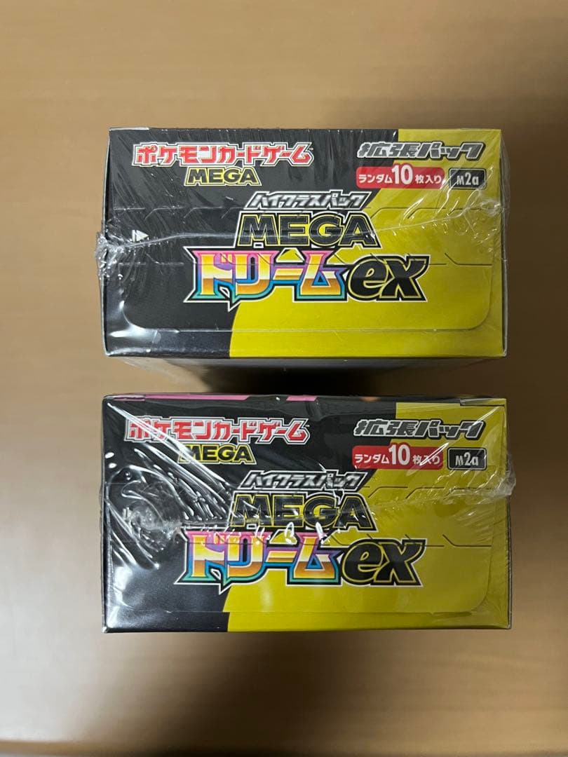 未開封シュリンク付き　メガドリームex 2BOX