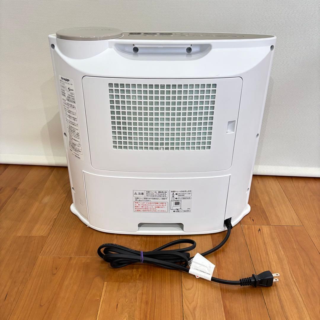 【乾燥対策】SHARP 加湿セラミックファンヒーター 美品✨6〜8畳 20年製