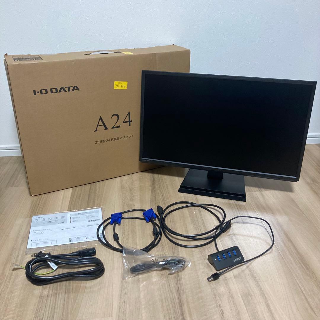 IODATA モニター 23.8インチ FHD EX-LDH241DB