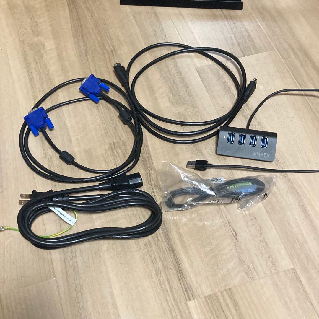 IODATA モニター 23.8インチ FHD EX-LDH241DB