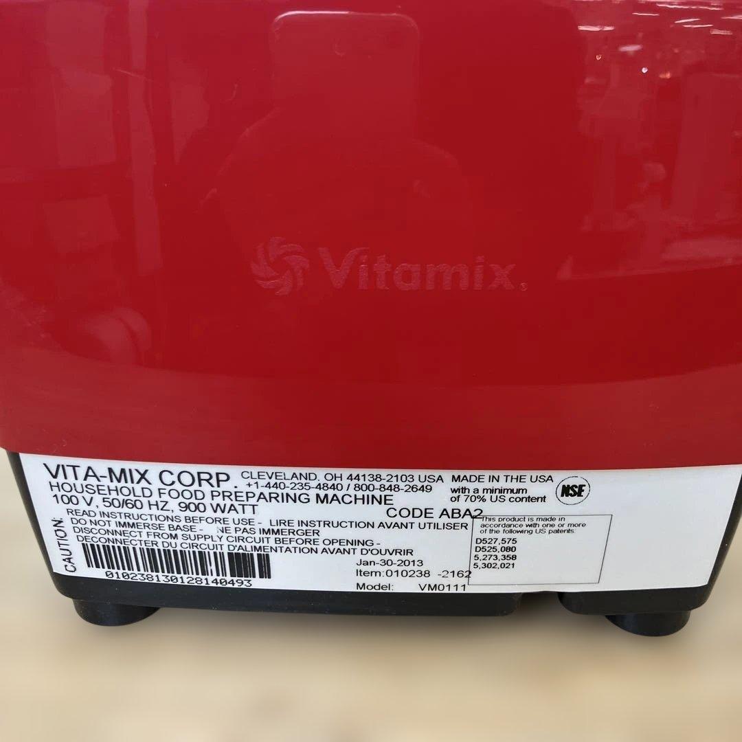Vitamix VM0111 赤 ブレンダー　動作確認済み