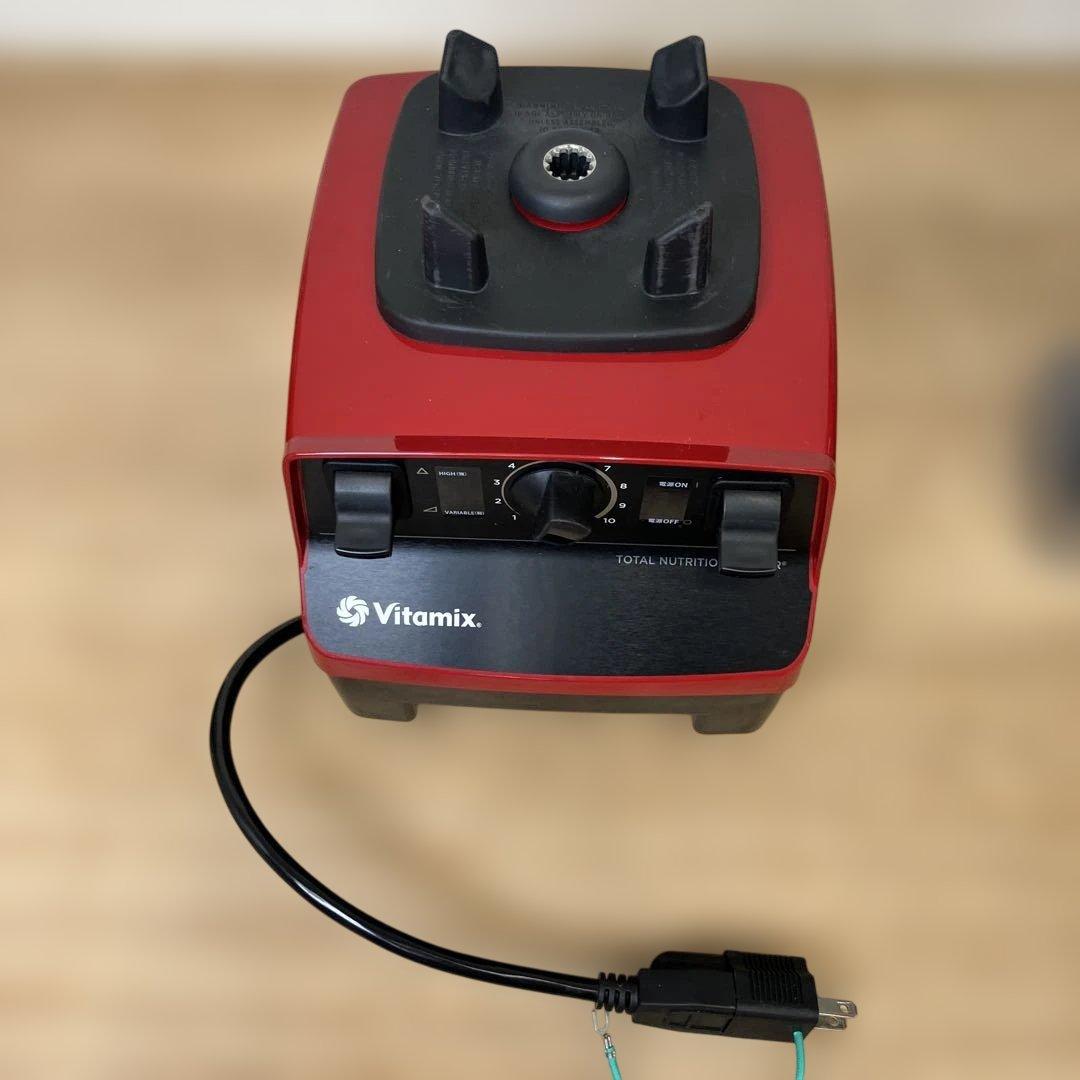 Vitamix VM0111 赤 ブレンダー　動作確認済み