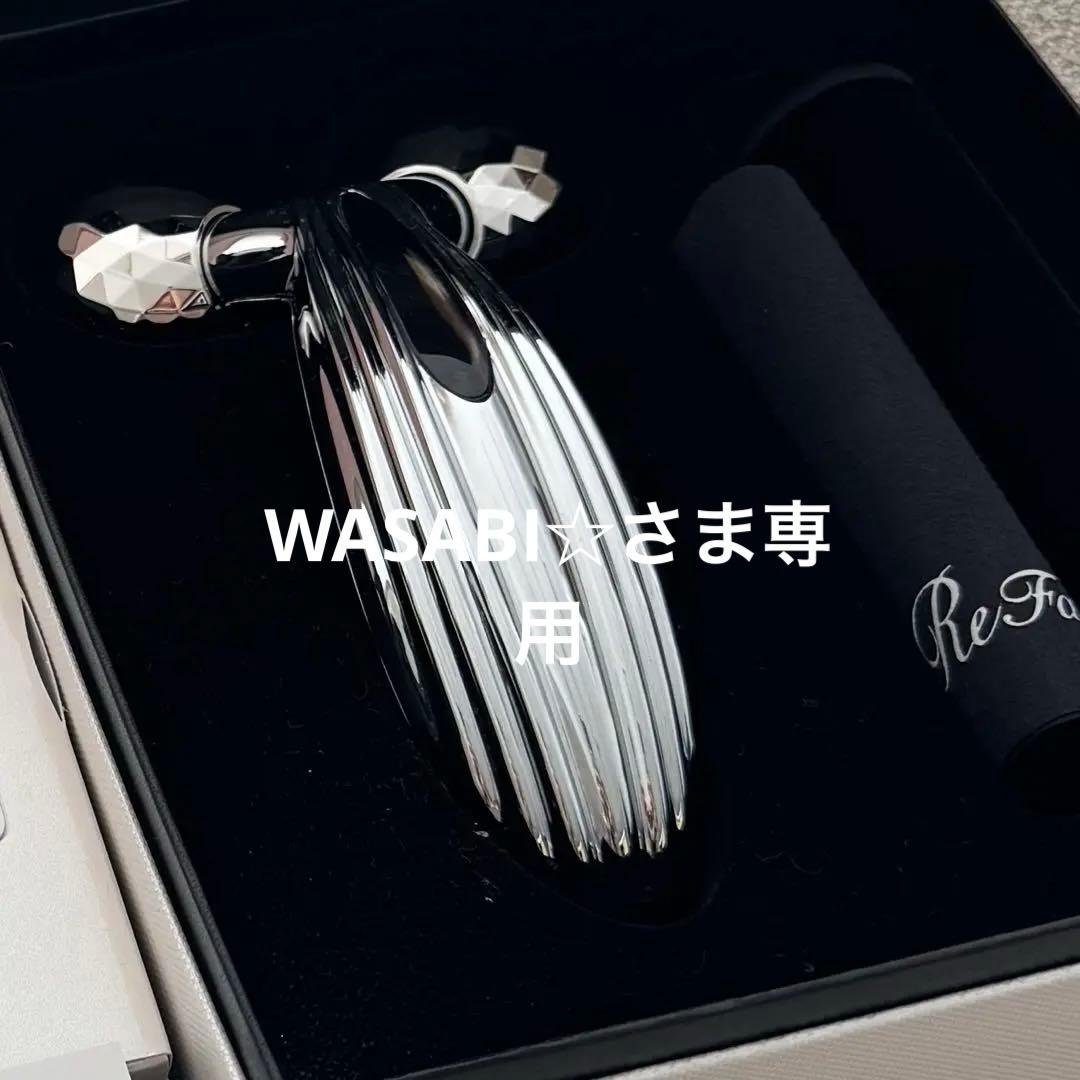 ReFa カラットレイGUARANTEE CARD付 RF-PC2019B