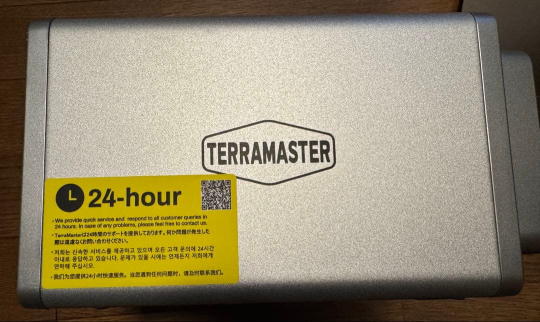 TerraMaster F4-210 4ベイNAS RAID対応 シルバー