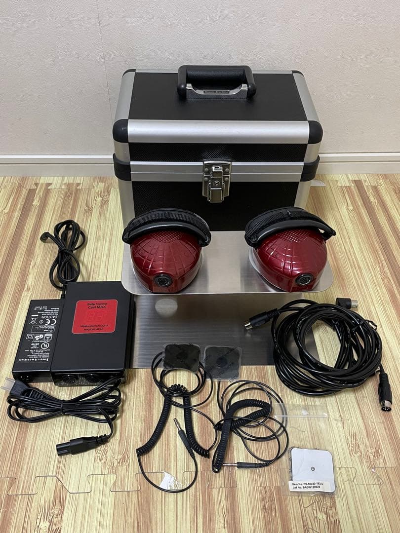 美品　ベルファム CaviMAX - キャビマックス -