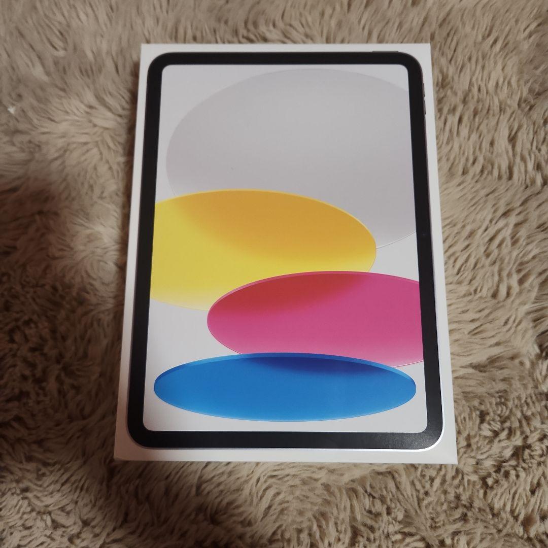 新品未開封 iPad (A16) 128GB Wi-Fi