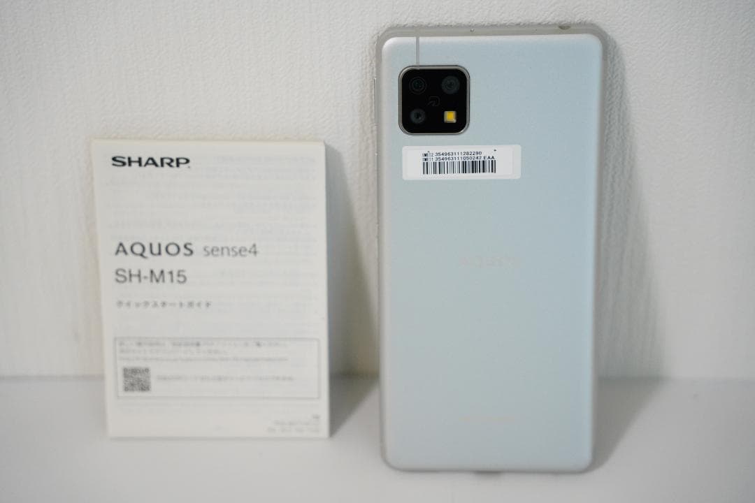 SHARP AQUOS sense4 　SH-M15 SIMフリー 　シルバー