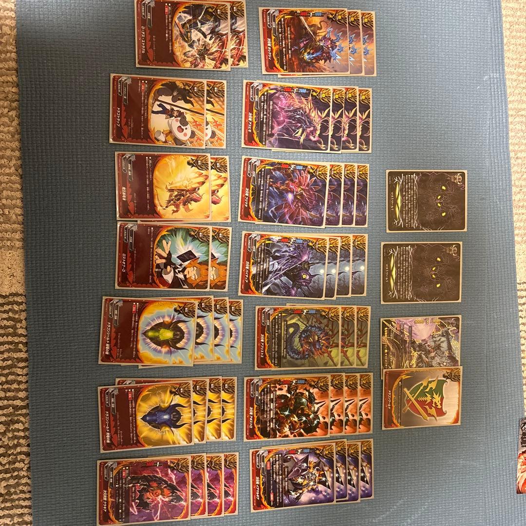 バディファイト引退品②デッキ