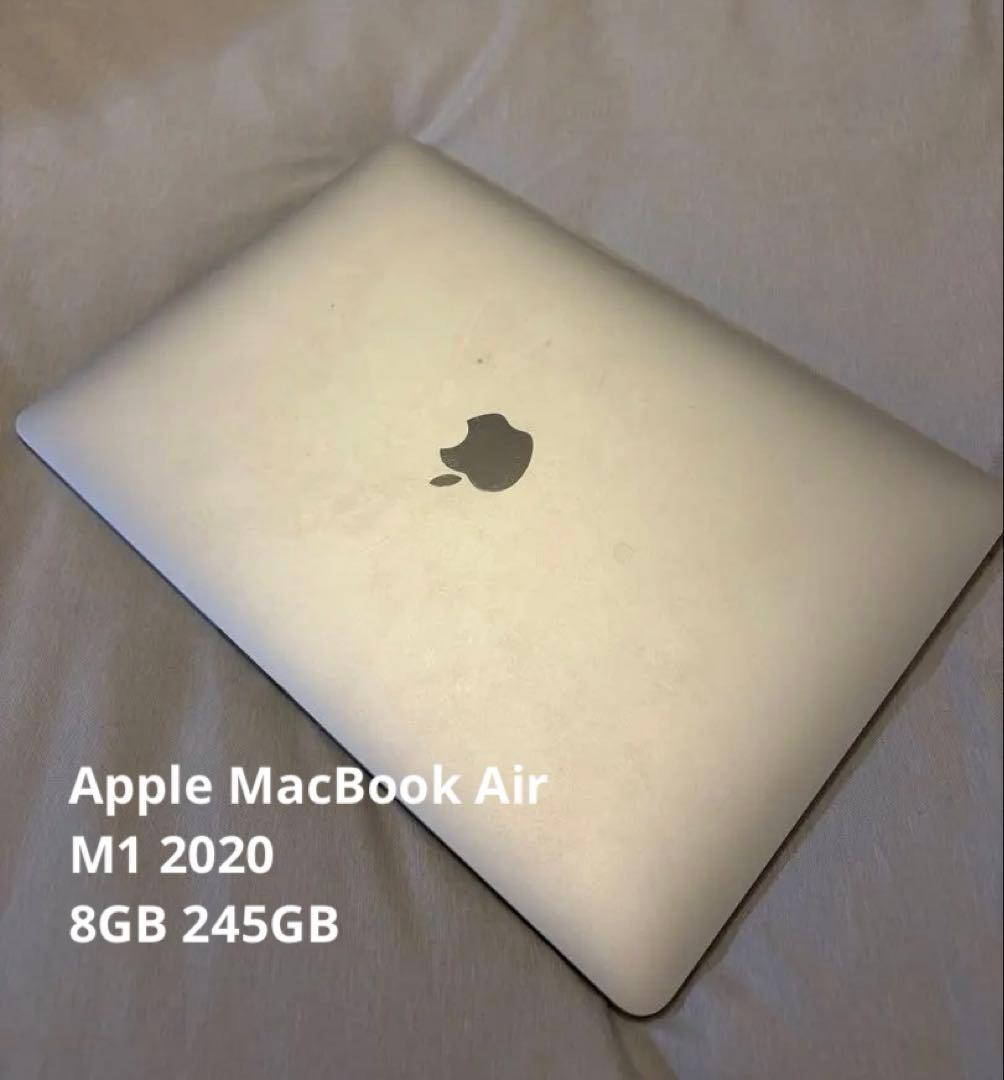 MacBook Air 13インチ M1 2020 245GB