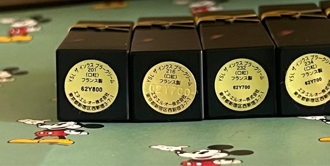 YSL ザインクスブラークリーム5本