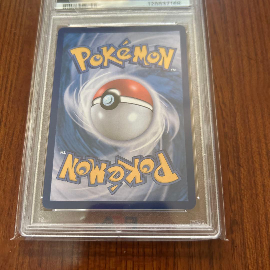 わ*び様 ポケモンカードゲーム　韓国限定　プロモカード　メタモン　psa10