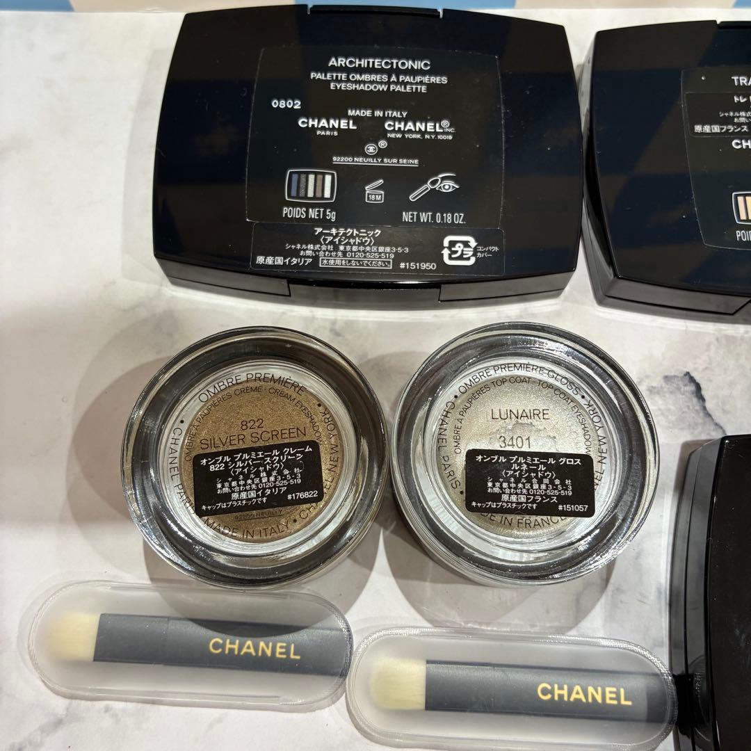 ♥シャネル　アイシャドウ他　コスメまとめ　※バラ売り不可