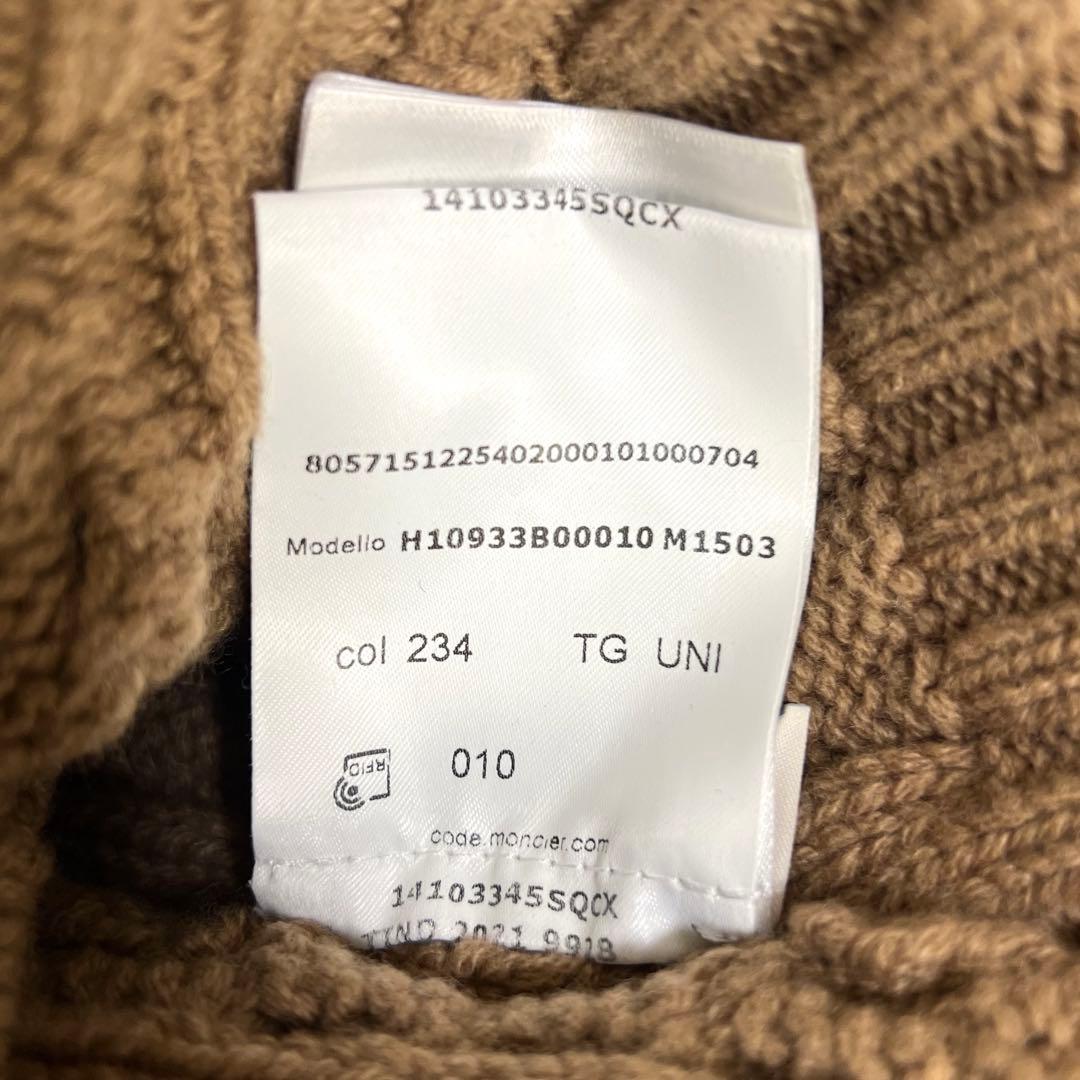 『極美品』MONCLER BERRETTO カシミヤ混 ニット帽