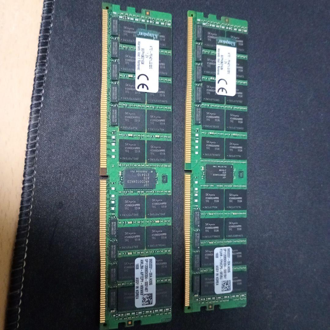 ddr4 64gb (32gb 2枚) skhynix pc4reg2133