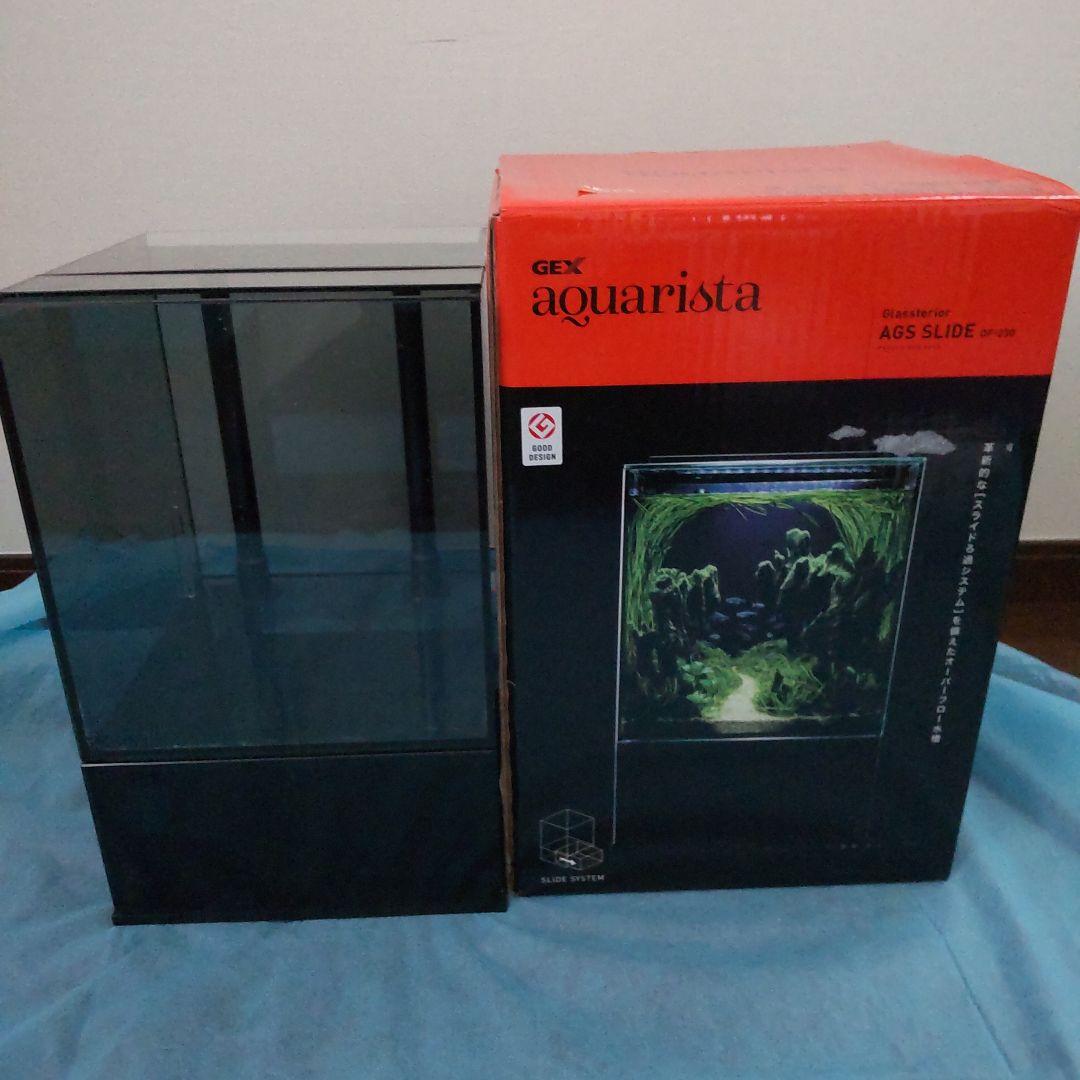 GEX aquarista AGS SLIDE ガラス水槽 OF-230