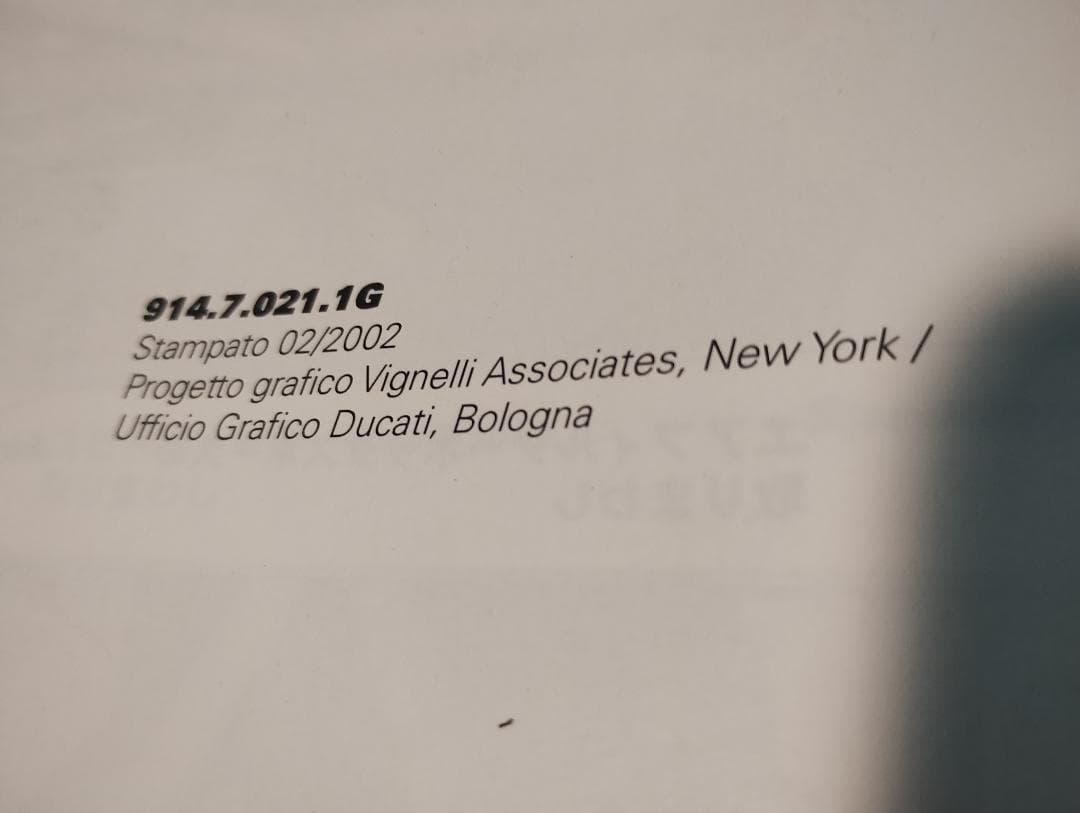 DUCATI Monster 400/600/750 マニュアル 79 配線図