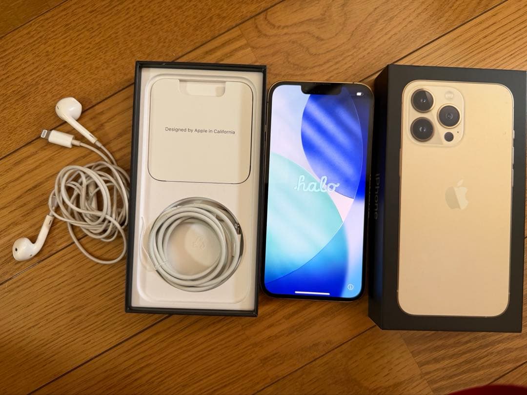 Apple iPhone 13 Pro ゴールド 本体美品バッテリー91%