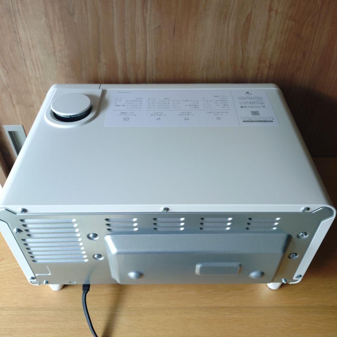 ★即購入はお控えください★ SHARP ヘルシオグリエ ウォーターオーブン