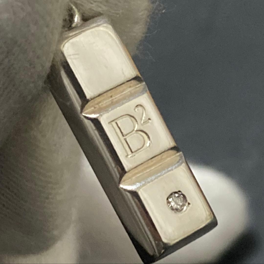 プチシルマのジュエリーコレクションレダシルマB2ダイヤモンドインゴットネックレス