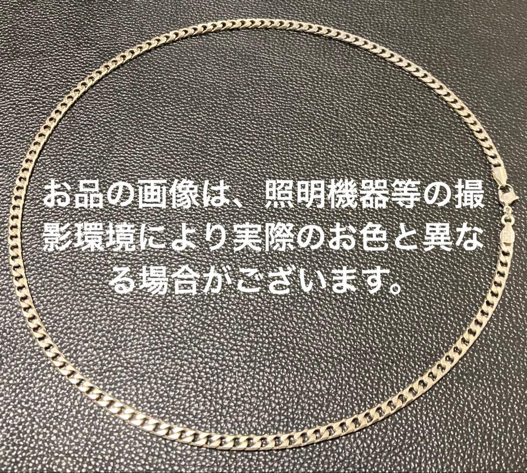 プチシルマのジュエリーコレクションレダシルマB2ダイヤモンドインゴットネックレス