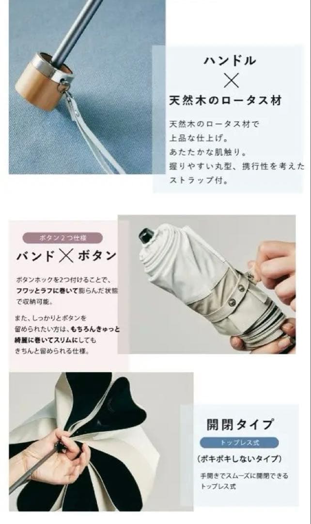 COKAGE+折りたたみ日傘 3段 50cm パウダーブルー