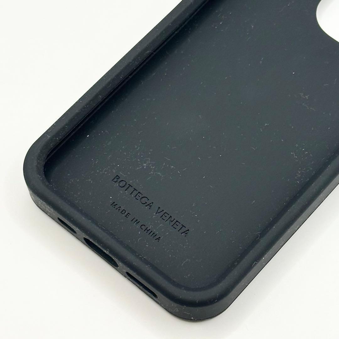 【新品未使用】BOTTEGA VENETA 　iPhoneケース14pro　黒