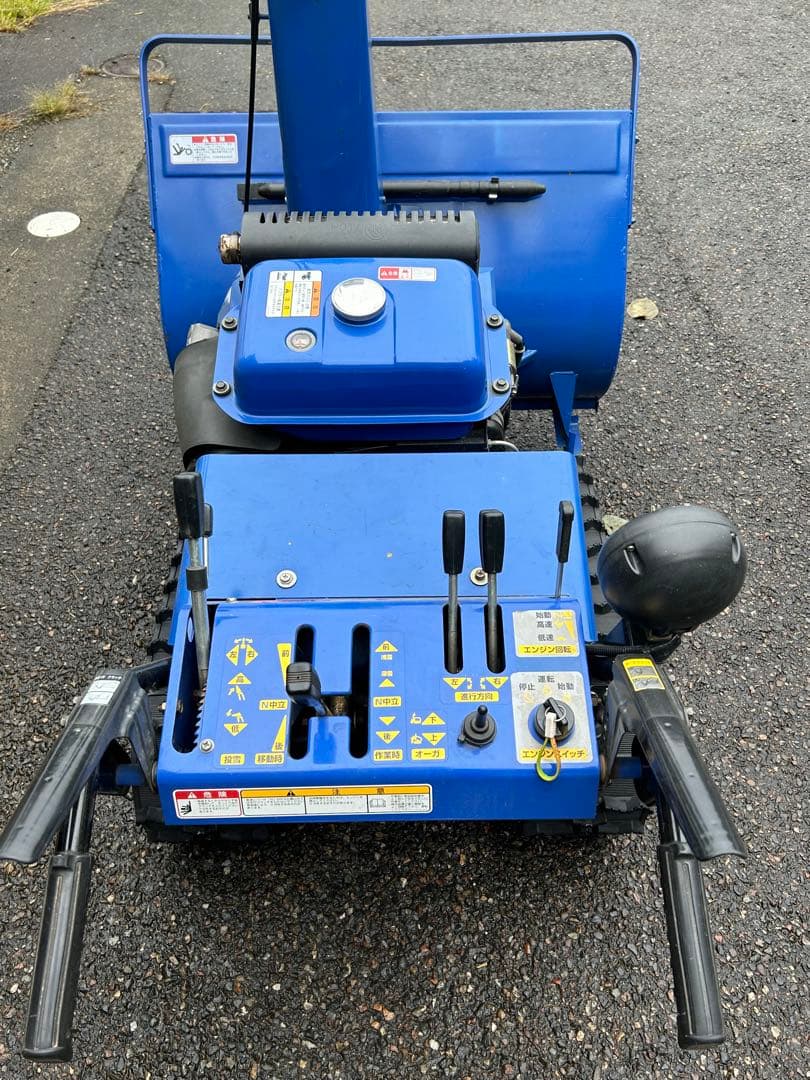 Yamaha除雪機 YT-1290EX 長岡 小千谷 三条 柏崎 上越 引取のみ