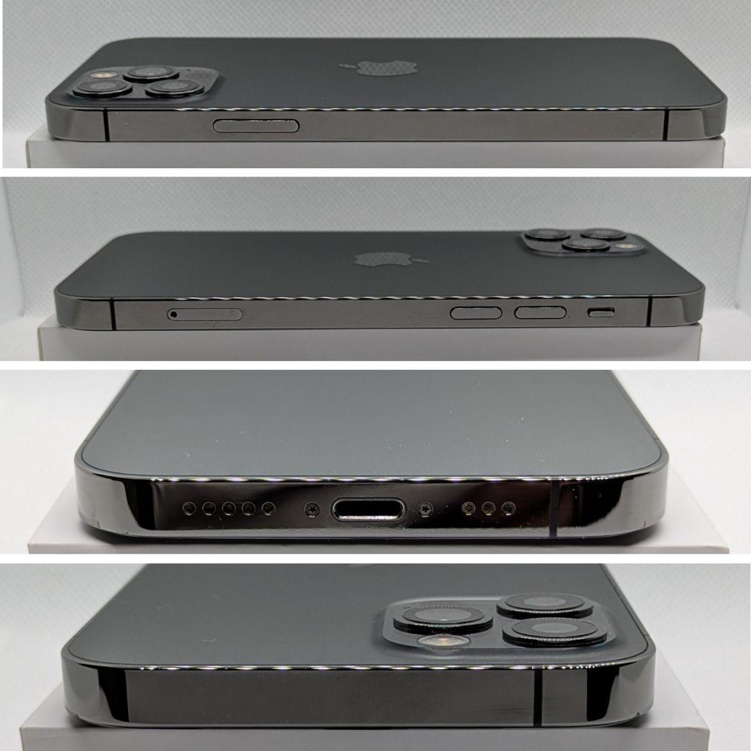 【超美品】iPhone 12Pro 256GB　グラファイト